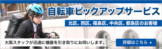 ]ԃsbNAbv