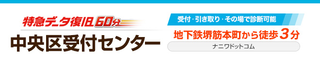Ef[^tZ^[